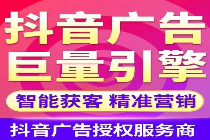 微博信息流中的企业客户服务实践