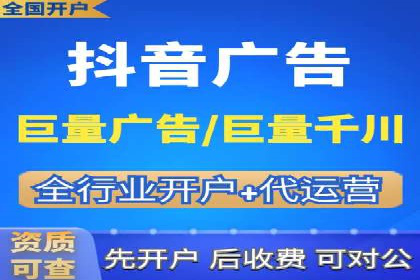 如何高效开展SEM营销案例分析